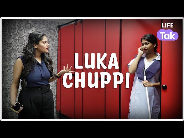 Emotional short film on housekeeping staff | Drama | Why Not I Corporate Culture | Luka Chuppi