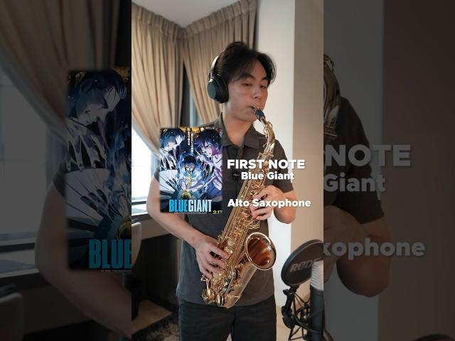 First Note - Blue Giant Sax Cover  #bluegiant #firstnote #saxophone