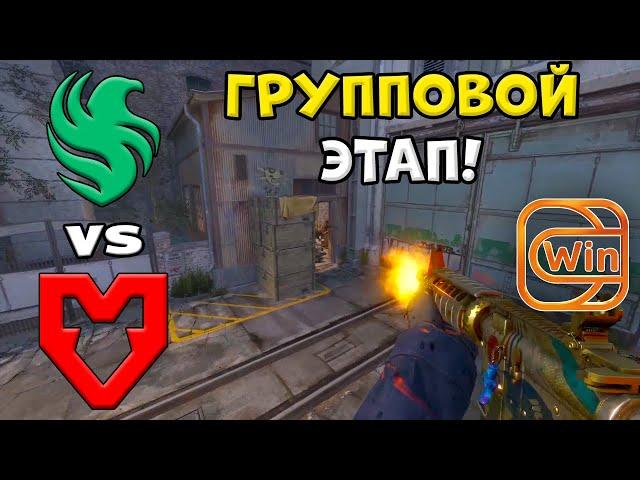 MOUZ vs Falcons - ЛУЧШИЕ МОМЕНТЫ - ESL Pro League Season 21 l КС2