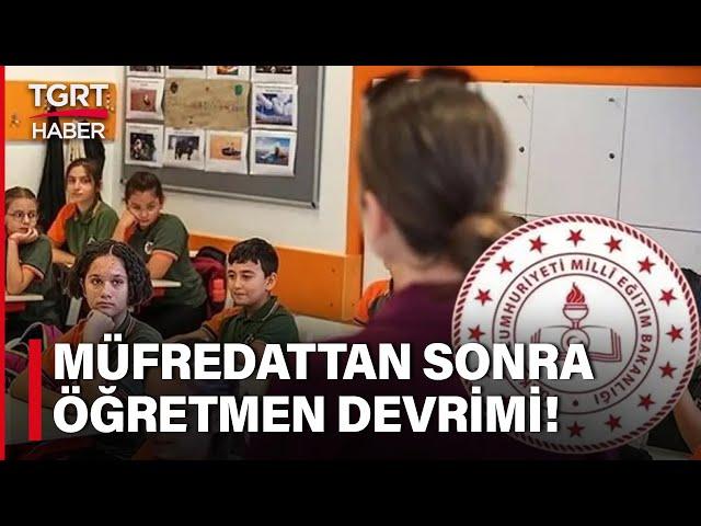 MEB Açıkladı: Müfredattan Sonra Öğretmenlik Kanunu da Değişiyor, Akademi Mezunu Öğretmenler Geliyor!