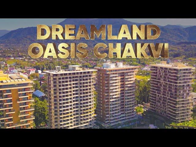 “Квартиры в Батуми. Ноябрь! Обзор комплекса DreamLand Chakvi | Инвестиции в недвижимость 2024” ️