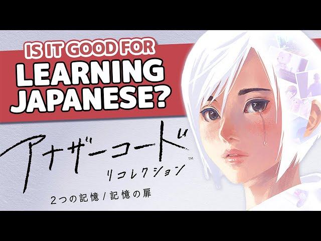 Another Code: Recollection - Is It Good for Learning Japanese?  - Game Gengo Review