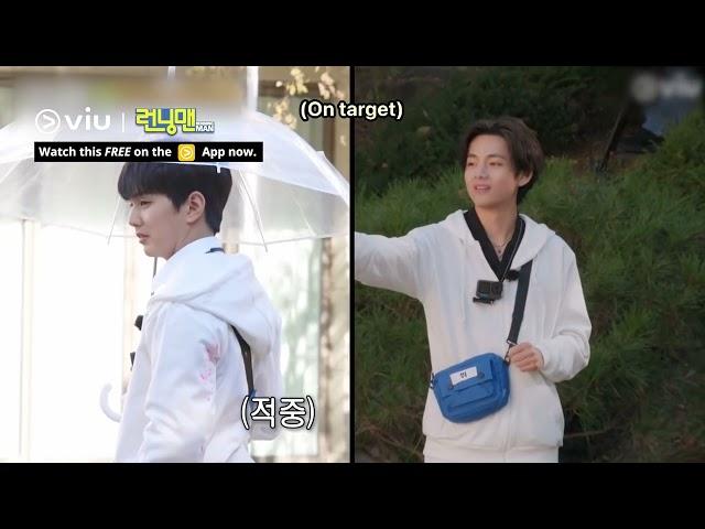 Yoo Seung Ho Acts Cute in In front Of BTS V  | Running Man