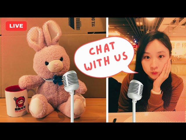 週六閒聊直播｜來加拿大帶什麼文具｜#CharluluStory #live