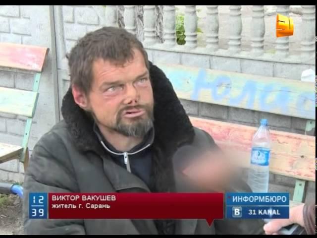 Жители города Сарань Карагандинской области просят помочь бездомному инвалиду