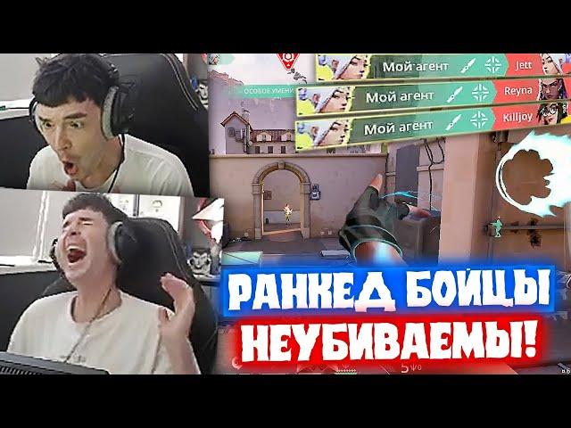 7SSK7 В ШОКЕ С ИГРОКОВ В РАНКЕДЕ | Нарезка со стрима 7ssk7 #55