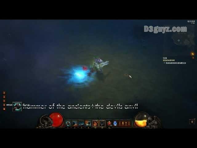 Diablo3-Barbarian-skill-hammer of the ancients+the devils anvil