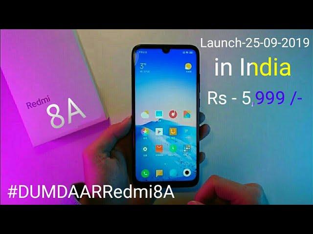 Redmi 8A Launching In India On 25 September