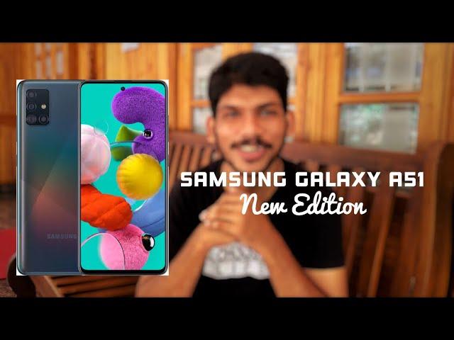 Samsung Galaxy A51New Edition LaunchedFaizudheen M