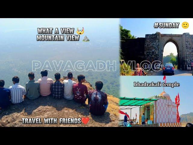 pavagadh vlog with best view,travel with friends, visit bhadrakali mata temple #travelvlog #pavagadh