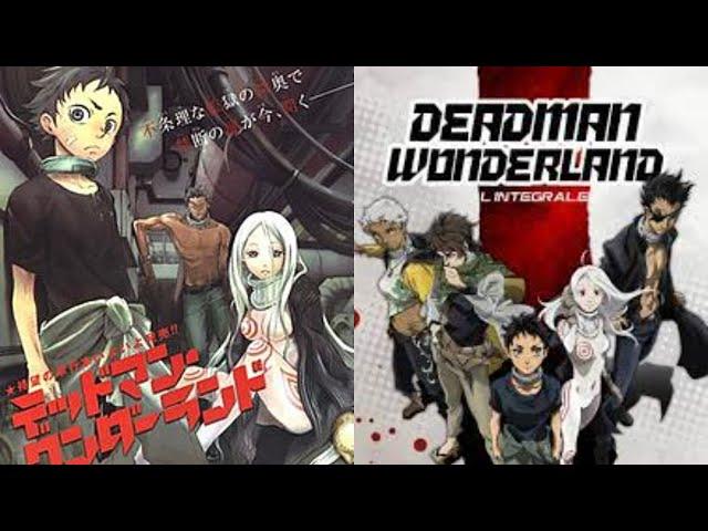 Deadman Wonderland Anime & Manga Differences