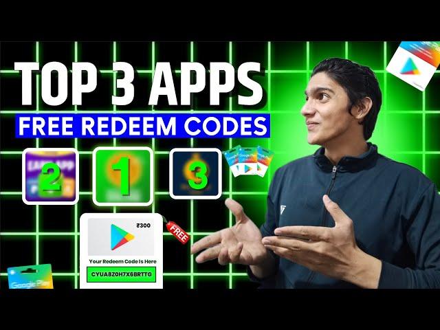 FREE REDEEM CODES APP || HOW TO GET FREE REDEEM CODES || FREE FIRE FREE DIAMONDS REDEEM CODES 2024 