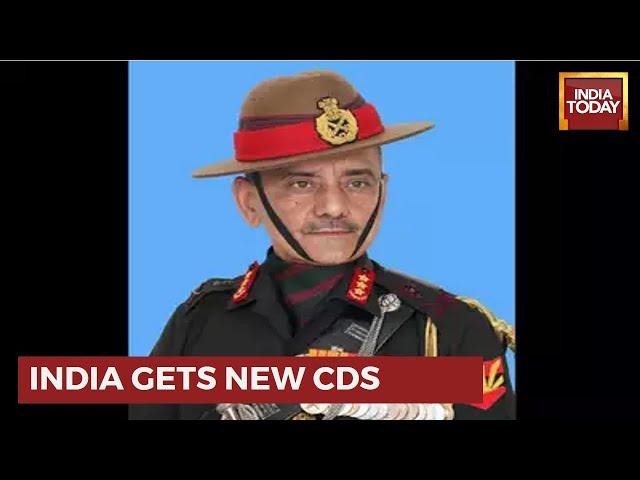 Lt Gen Anil Chauhan Appointed India's 2nd CDS, Succeeds Gen Bipin Rawat | New CDS Of India News