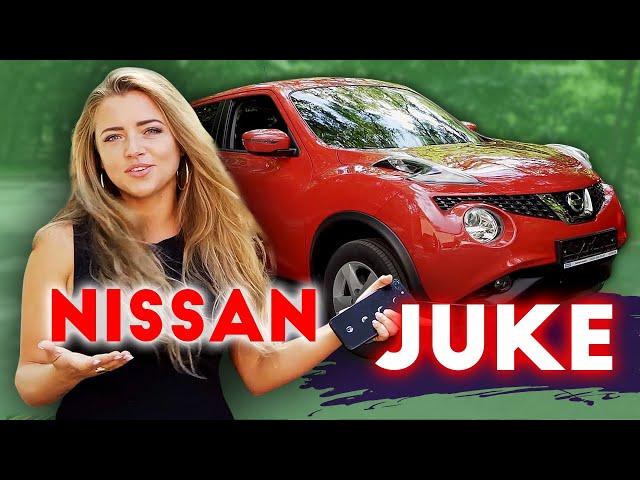 NISSAN JUKE. Обзор автомобиля. Минусы и плюсы футуристического дизайна. Круиз без контроля | 13+