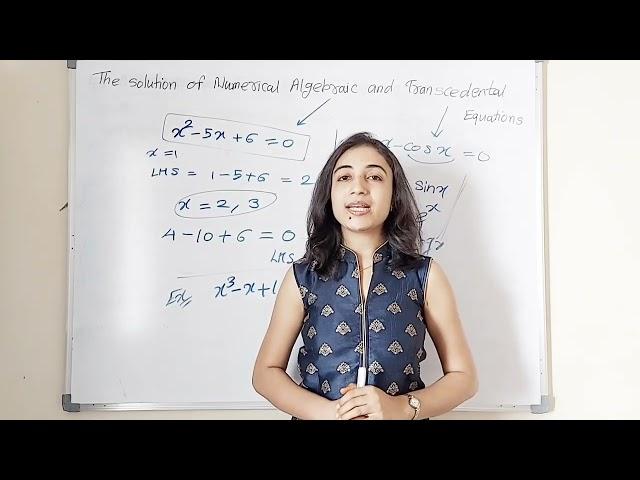 Bisection Method Applied Mathematics || BE maths @SwatiThengMathematics