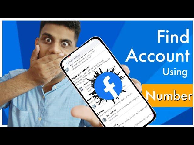 How to Find Facebook Account with Phone Number | Easy Method