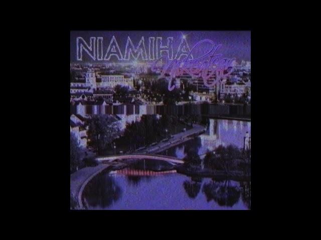 nikeatcar - Niamiha