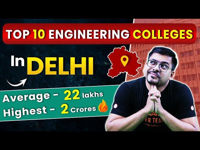 Top 10 Engineering Colleges in Delhi | 2 Crore Placement | Harsh sir @VedantuMath