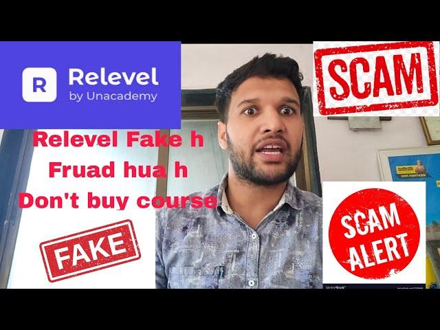 Relevel   Alert | Relevel kya karte h Relevel fraud h ya nahi