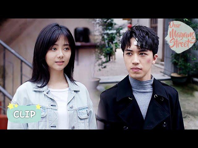 It's time for me to move on ▶ Dear Mayang Street Clip EP 33