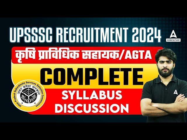 UPSSSC AGTA Syllabus 2024 | Detailed Syllabus Discussion of UPSSSC AGTA 2024