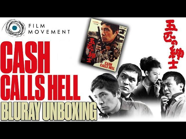 Cash Calls Hell - Film Movement Bluray *UNBOXING*