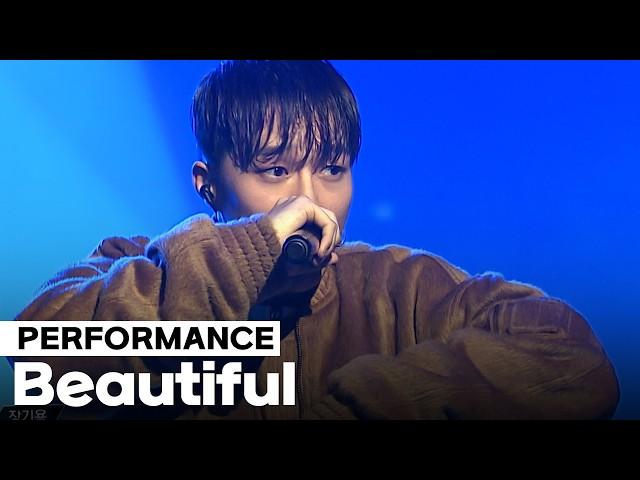 "Unique Combination of Hip Hop and Ballet" Jang Kiyong's Final Stage 'Beatiful' | Tribe of Hip Hop 2