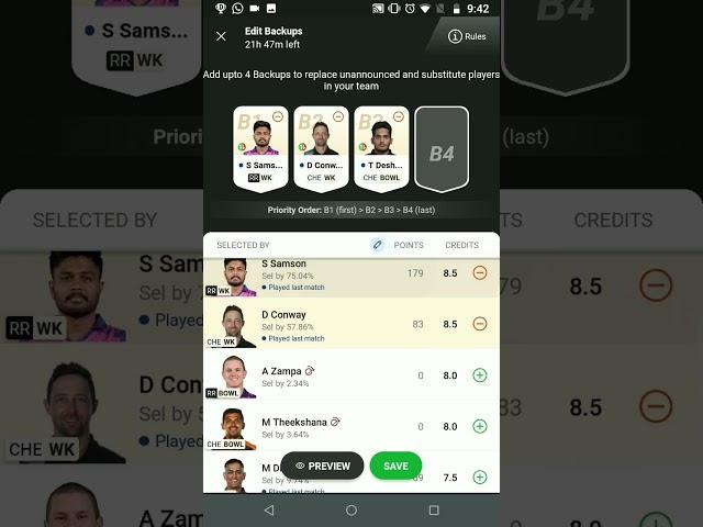 [New]How To Edit  Backup Players in Dream11 Team?#dream11 #dream11backup #tataipl2023 #shorts