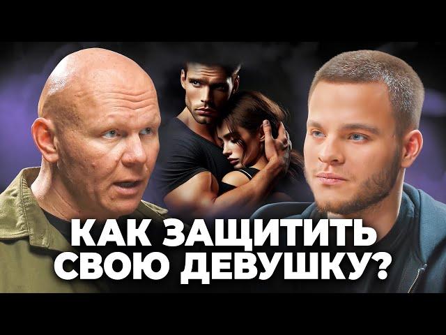 КАК УПРАВЛЯТЬ ЭМОЦИЯМИ и НЕ ДАТЬ СЕБЯ СЛОМАТЬ? Золотые уроки для мужчин!