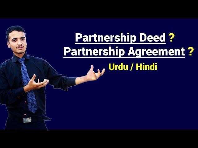Partnership Deed & Partnership Agreement || Urdu / Hindi