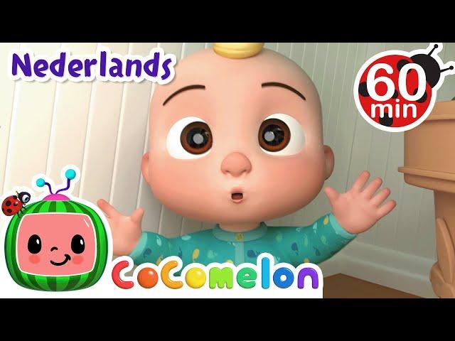 Kiekeboe | CoComelon Nederlands - Kinderliedjes