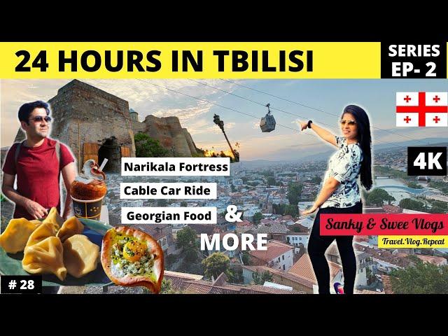 What to do in one day in Tbilisi? Georgian food | Walking Tour | Cable Car | All costs included |
