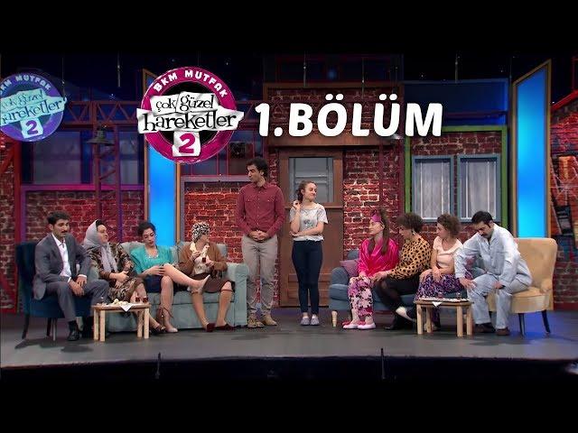 Çok Güzel Hareketler 2 | 1.Bölüm Tek Parça Full HD