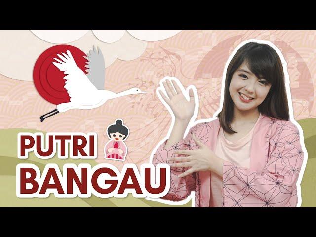 [Hayu Dokkai] Belajar Bahasa Jepang dari Dongeng Tsuru no Ongaeshi