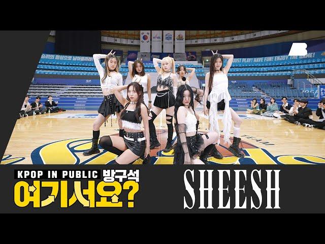 [HERE?] BABYMONSTER - SHEESH | Dance Cover