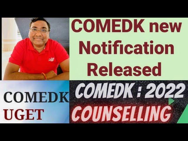 COMEDK 2024|COMEDK 2024 exam date|COMEDK exam details|COMEDK news|COMEDK Counselling|comedk 2024