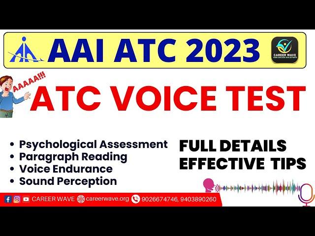 AAI ATC VOICE TEST |  (COMPLETE INFORMATION) AAI ATC 2023 |   CAREER WAVE