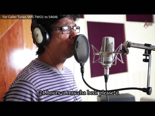 Kannada Kalli Quater Song YogRaj Bhatt Song 'Victory'