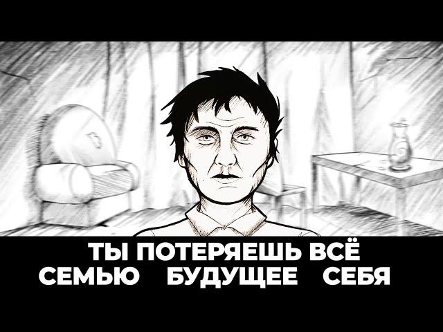 Социальный ролик МВД, анимационное видео Admica production