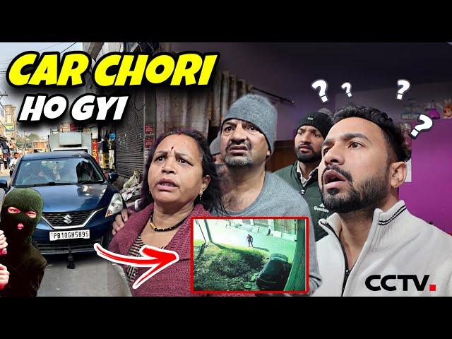 Aadhi raat ko Humari Car Chori ho gyi || jeet thakur pranks #couplevlogs #familyvlogs