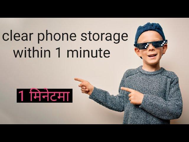 Clear your phone storage within 1 min.#storagesolutions #teachvideo #phoneproblems