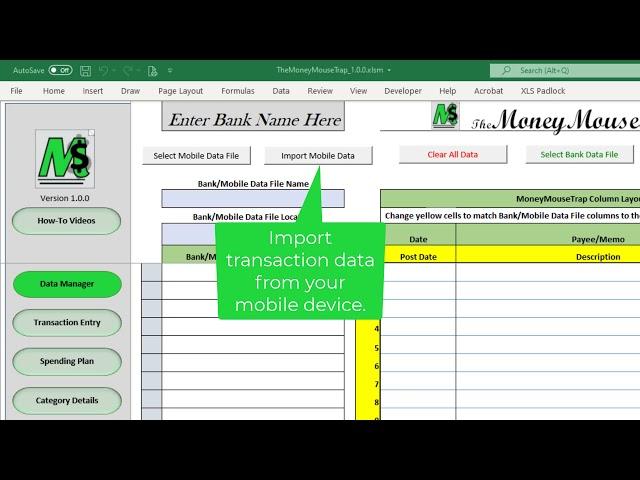 MMT Data Manager_Hightlight