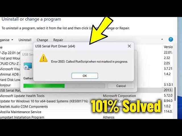 Error 2503. Called RunScript when not marked in progress - How To Fix Uninstall or Install Program 