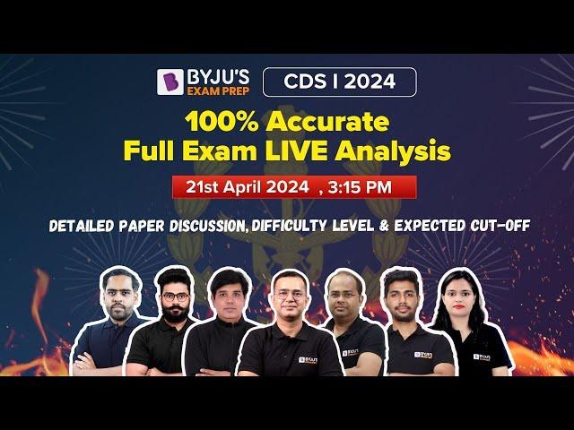 CDS Exam Analysis | CDS 1 2024 Answer Key I CDS Exam Preparation | CDS Exam