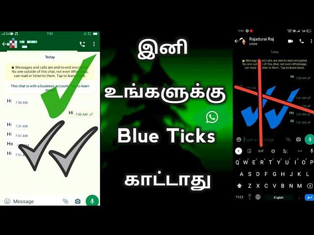 How To Disable Blue Tick In Whatsapp Tamil | Read Whatsapp Message Without Blue Tick | Tamil rek