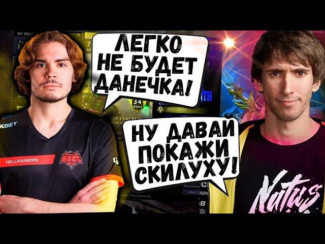 ️ НИКС ВСТРЕТИЛСЯ ПРОТИВ ДЕНДИ! ПРИНЦИПИАЛЬНАЯ КАТКА В ПАБЛИКЕ! NIX DOTA 2