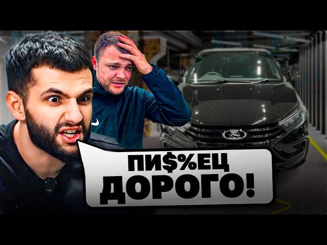 ЮРА ВОЛКОВ И СТИЛ УСТАНОВИЛИ РЕСТАЙЛИНГ НА LADA VESTA SPORT !| ОБЗОР НА ПРИОРУ ЮРЫ ВОЛКОВА !