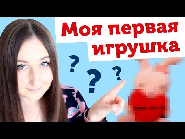 Как я вязала 10 лет назад! Мои первые вязаные работы 2008 года