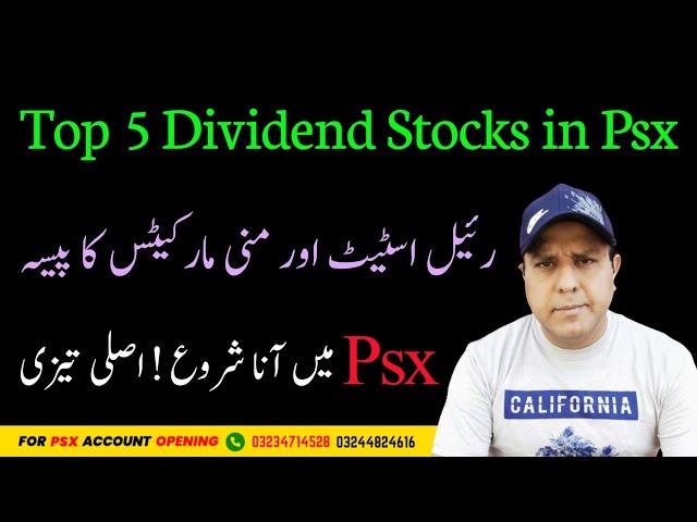 Top 5 Dividend Stocks to increase the valuation of Pakistan Stock