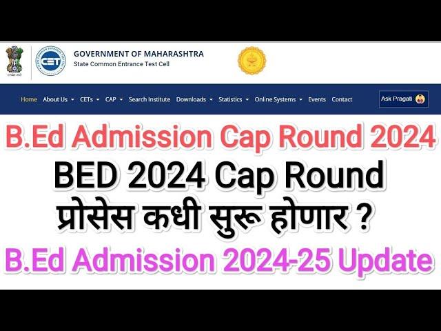 BEd Cap Round Process  Bed Registration 2024 I Bed Cet result 2024 I Bed Cet Result Update 2024